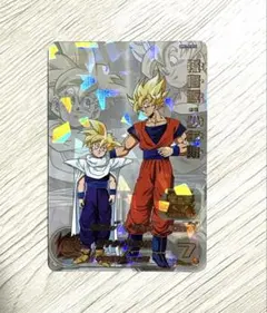 Item thumbnail for item 70397bfa-8c72-4770-9a2c-85dff39a8e2a