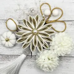 髪飾り　☆3885☆ つまみ細工　成人式　卒業式　結婚式　七五三　帯留め