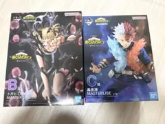 僕のヒーローアカデミア 一番くじ 幸せの上に B賞 C賞 H賞×2 I賞×2