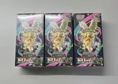 ポケモンカードムニキスゼロ5BOXMEGAハイクラスパックドリームex3BOX