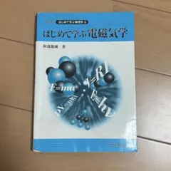 Item thumbnail for item fe919718-e392-4b10-9339-fc8cf2e45239