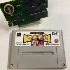 Item thumbnail for item 4a9fbe75-276a-4d39-8160-3e917aa9abdd