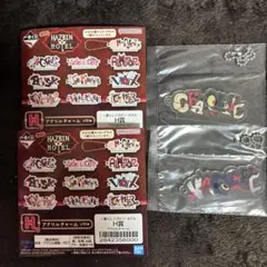 一番くじ　ハズビンホテル　H賞　アクリルチャーム2個セット　チャーリー&ヴァギー