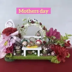 どんぐりアート♡お母さんありがとう　オブジェ♡