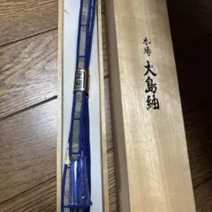 Item thumbnail for item 57314f8d-aa46-4ffa-acee-1a5d208bdf46