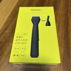 Item thumbnail for item 47ea2964-1aa3-481f-beed-c2cc29746061