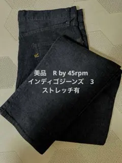 ho.ta.ru.6様 リクエスト 2点 まとめ商品