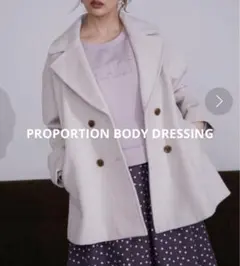 タグ付☆ PROPORTION BODY DRESSING Ａラインミドルコート