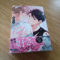 Item thumbnail for item f3a511f6-5280-4a60-b31f-e929744909ca