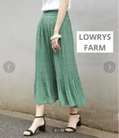 LOWRYS FARM ハナガラケシプリーツスカート　グリーン　ウエストゴム