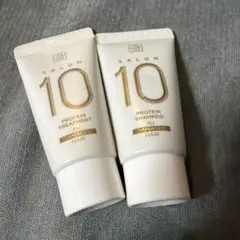 SALON10 プロテインシャンプー&トリートメント