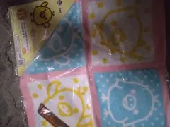 『リラックマ・タオル・一番くじ』