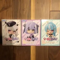 メ*0様 ぶいすぽっ！ デフォルメフィギュア vol.5 3体セット　Gigo