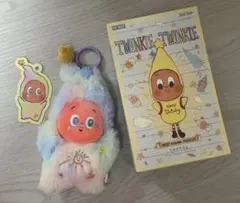 Twinkle Twinkle Sweet Dreams Forecact