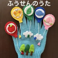 おつき様 リクエスト 2点 まとめ商品