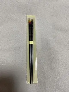 Item thumbnail for item 9e6d53cc-a52d-4c19-ab80-427f2b43ac3c