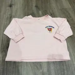 Item thumbnail for item 3f56ad36-23b5-4654-bfb5-cbd4dd454c10