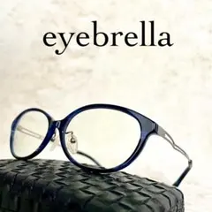 2025年最新】アイブレラ クリアの人気アイテム - メルカリ