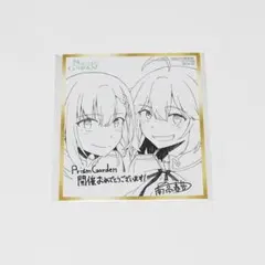 上伊那ぼたん、酔へる姿は百合の花 特典 ミニ色紙 Prism Garden - メルカリ