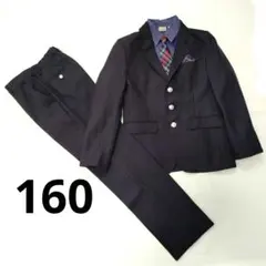 美品★リトルリード サイズ160 男の子スーツ5点セット