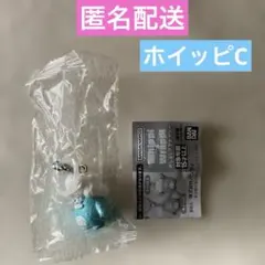 Whippi ＆Wrappi めじるしアクセサリー ガチャ