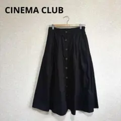 CINEMA CLUB シネマクラブ フロントボタンロングスカート ブラック Lのサムネイル