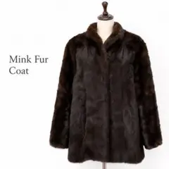 SAGA MINK シェアードミンク ダーク系 ファーコート 本毛皮 MINK