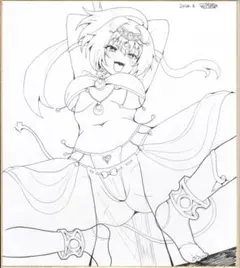 手描きイラスト 大色紙 グリムアロエ ボンバーガール ベリーダンス 手描きイラスト 大色紙 グリムアロエ ボンバーガール ベリーダンス