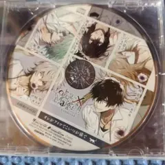 2025年最新】乙女ゲーム予約特典の人気アイテム - メルカリ