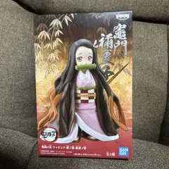 2026年最新】鬼滅フィギュアの人気アイテム - メルカリ