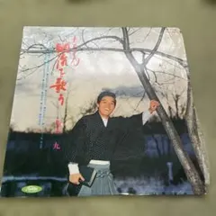 Item thumbnail for item 32d1e221-6cbb-4581-9a2f-8aa87f62f50b