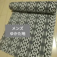 Item thumbnail for item cd47642b-2818-4767-bd35-03262c63ca5d