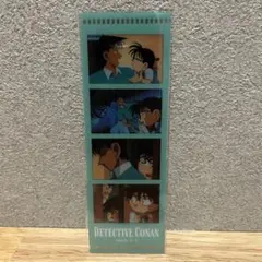 名探偵コナン　キャラクリアフォト　服部平次