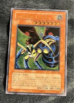 遊戯王 インセクト女王 DL4-136 レリーフ - メルカリ