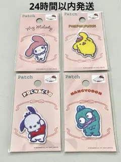 セリア　サンリオ　ワッペン　セット