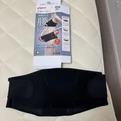 新品ピジョン Pigeon マタニティベルト サポーター