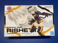2026年最新】30ms ジャンクの人気アイテム - メルカリ