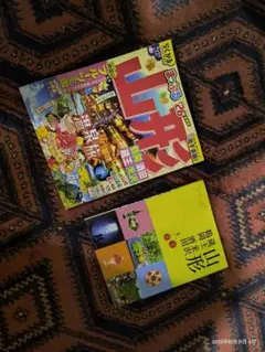 Item thumbnail for item 42d34456-4b2a-4a1c-9b2e-02e4c913b988