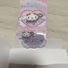 シナモロール アクリルネームバッジ = LOVE