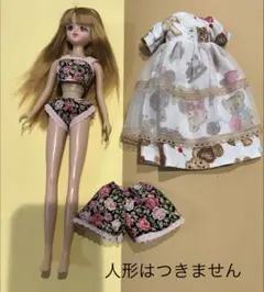 2026年最新】着せ替え服・アウトフィットの人気アイテム - メルカリ