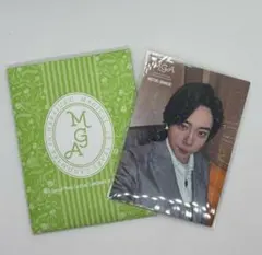 2026年最新】大森元貴 レアの人気アイテム - メルカリ