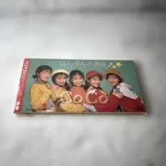 2026年最新】大野幹代の人気アイテム - メルカリ