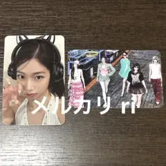 2025年最新】Hello82 le sserafimの人気アイテム - メルカリ