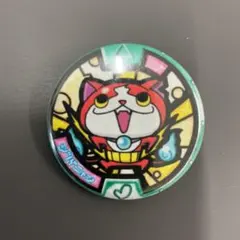 ジバニャン - メルカリ