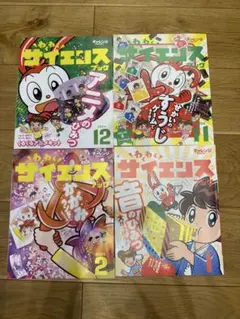 Item thumbnail for item fc42fb03-4e9a-43ec-af98-b29ac3d33fa3