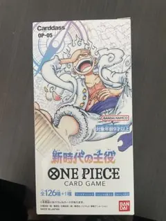 2026年最新】新時代の主役 BOX 未開封の人気アイテム - メルカリ
