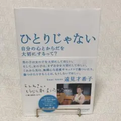 Item thumbnail for item d517d33b-bcf0-4a51-ac1e-19b9276e3422