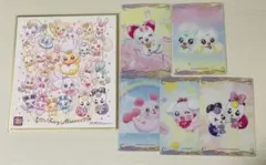 2026年最新】プリキュアカードウエハースの人気アイテム - メルカリ