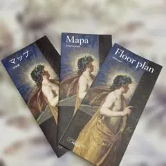 NHK プラド美術館 全巻セット 2025年最新】プラド美術館の人気アイテム - メルカリ