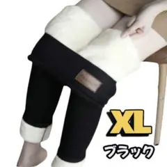 Item thumbnail for item d7ca9676-e3c3-4065-9068-1e5d1a906e50